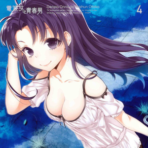 岳⋯好舒服⋯快⋯的有乱文
