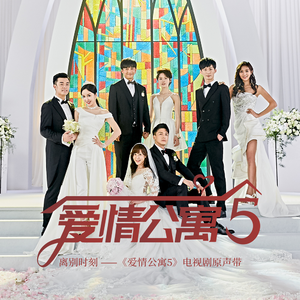 岳⋯好舒服⋯快⋯的有乱文
